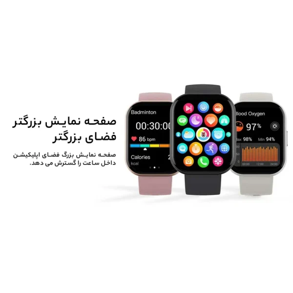 ساعت هوشمند آی میکی مدل IMIKI SE1 - Image 6
